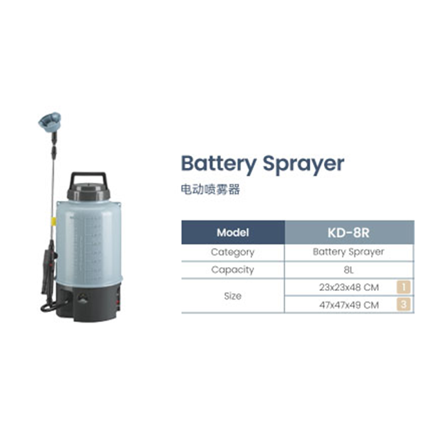 Kaiserdom 8L batería eléctrica pulverizador pulverizador agrícola de mochila (KD-8R)