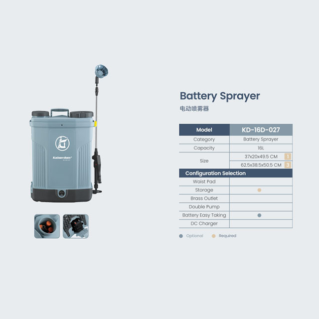 Kaiserdom 20L Pulverizador de batería eléctrica Pulverizador de mochila agrícola de mochila